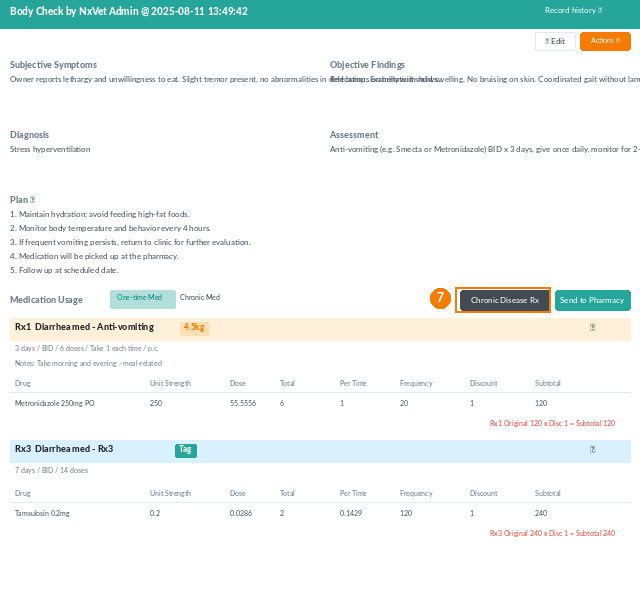 pet medical record screenshot 5 of 7